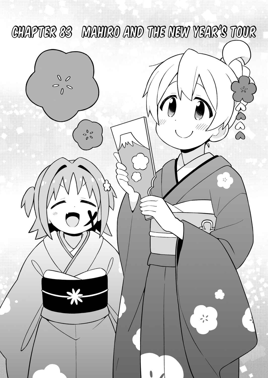 Chapter 83 - Page 2