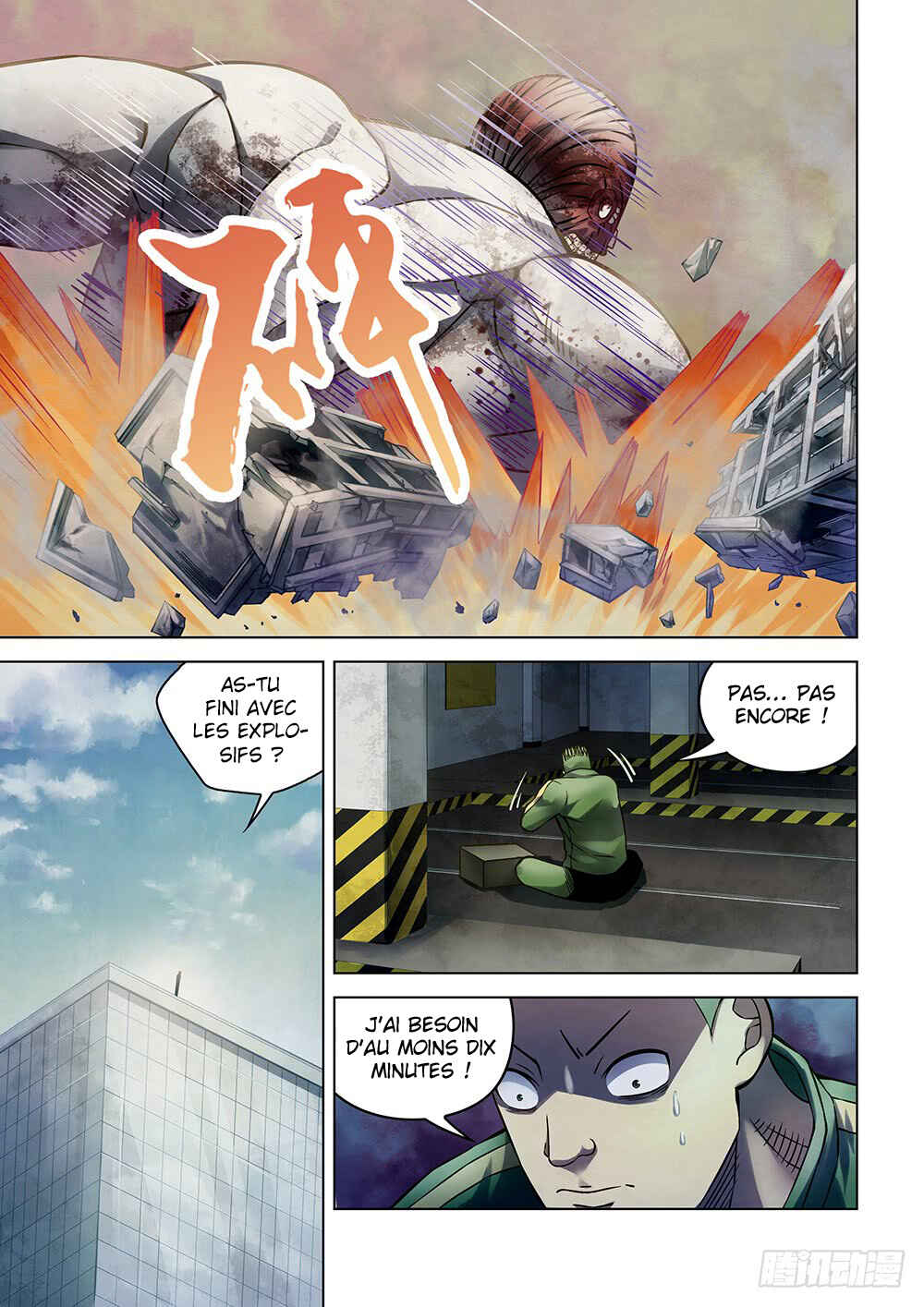Chapter 165 - Page 8