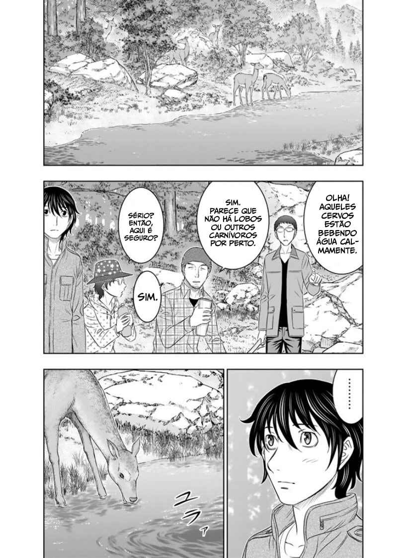 Chapter 6 - Page 3
