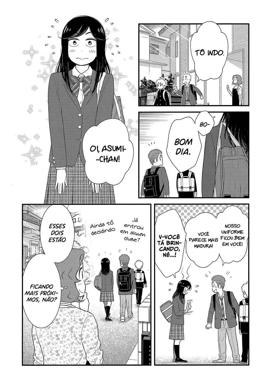Chapter 42 - Page 3