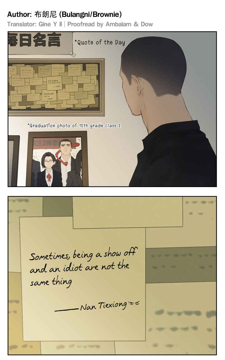 Chapter 112 - Page 28