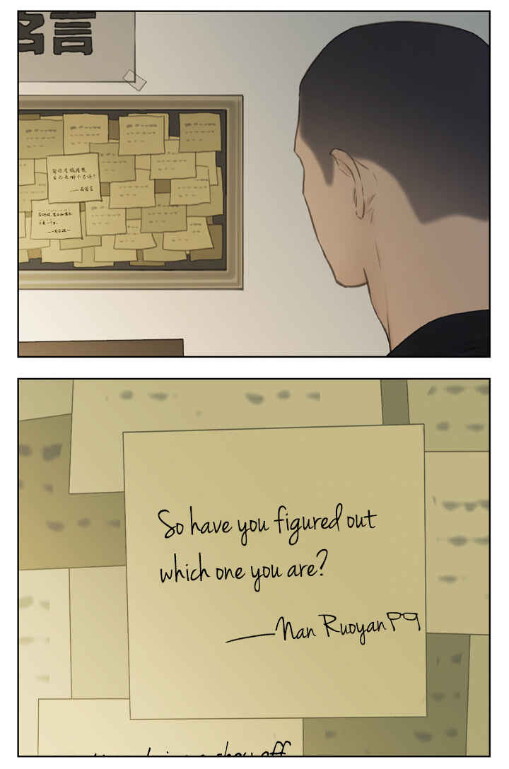 Chapter 112 - Page 29