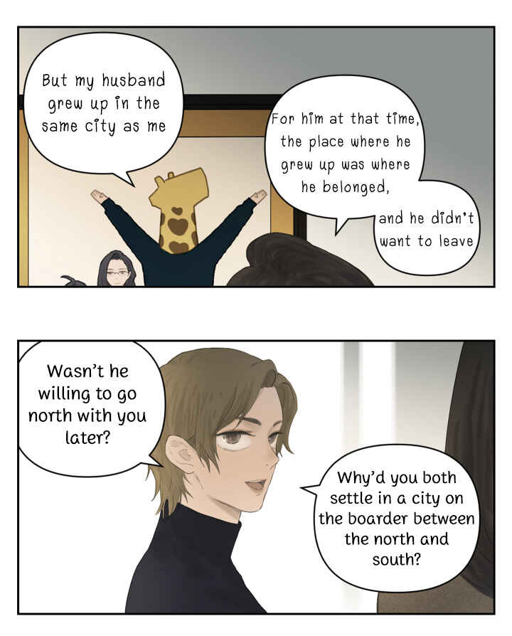 Chapter 112 - Page 41