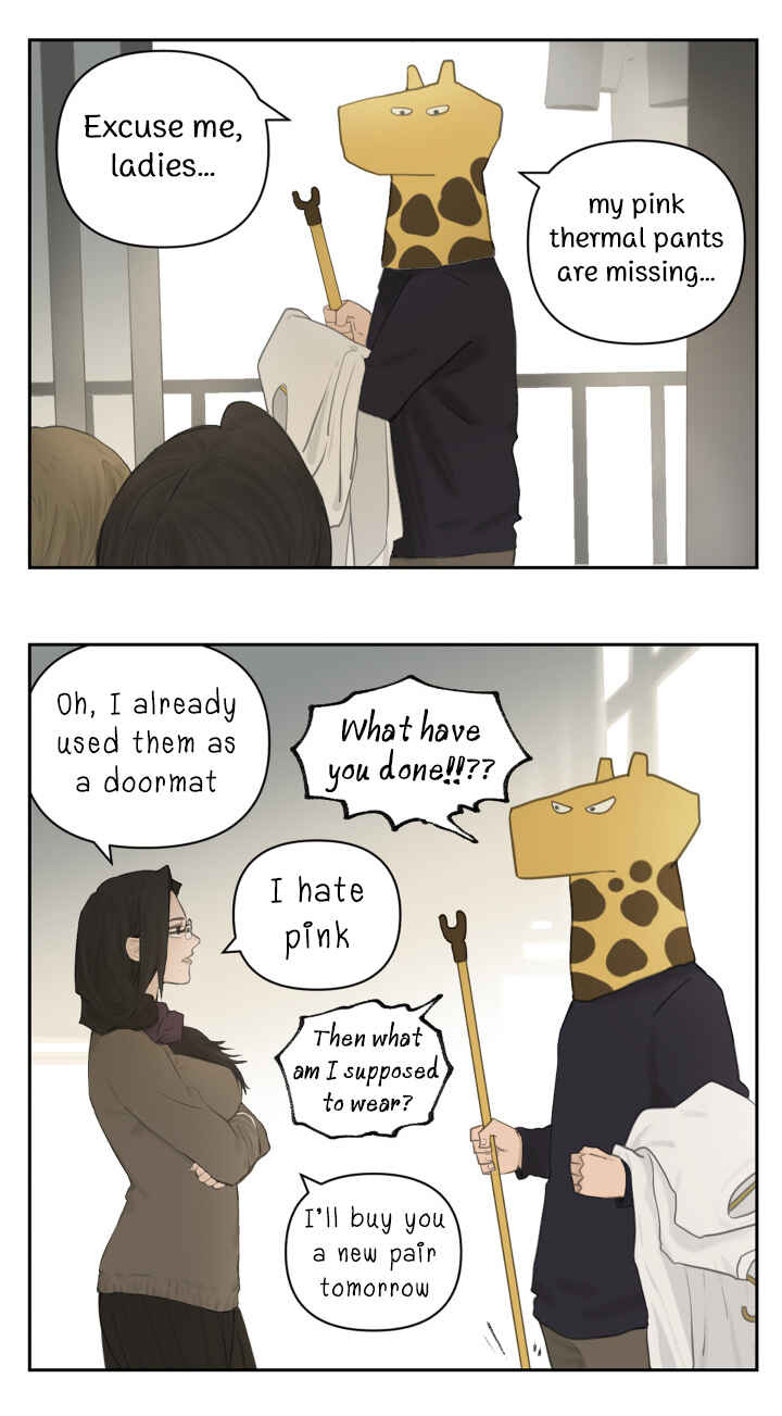 Chapter 112 - Page 49