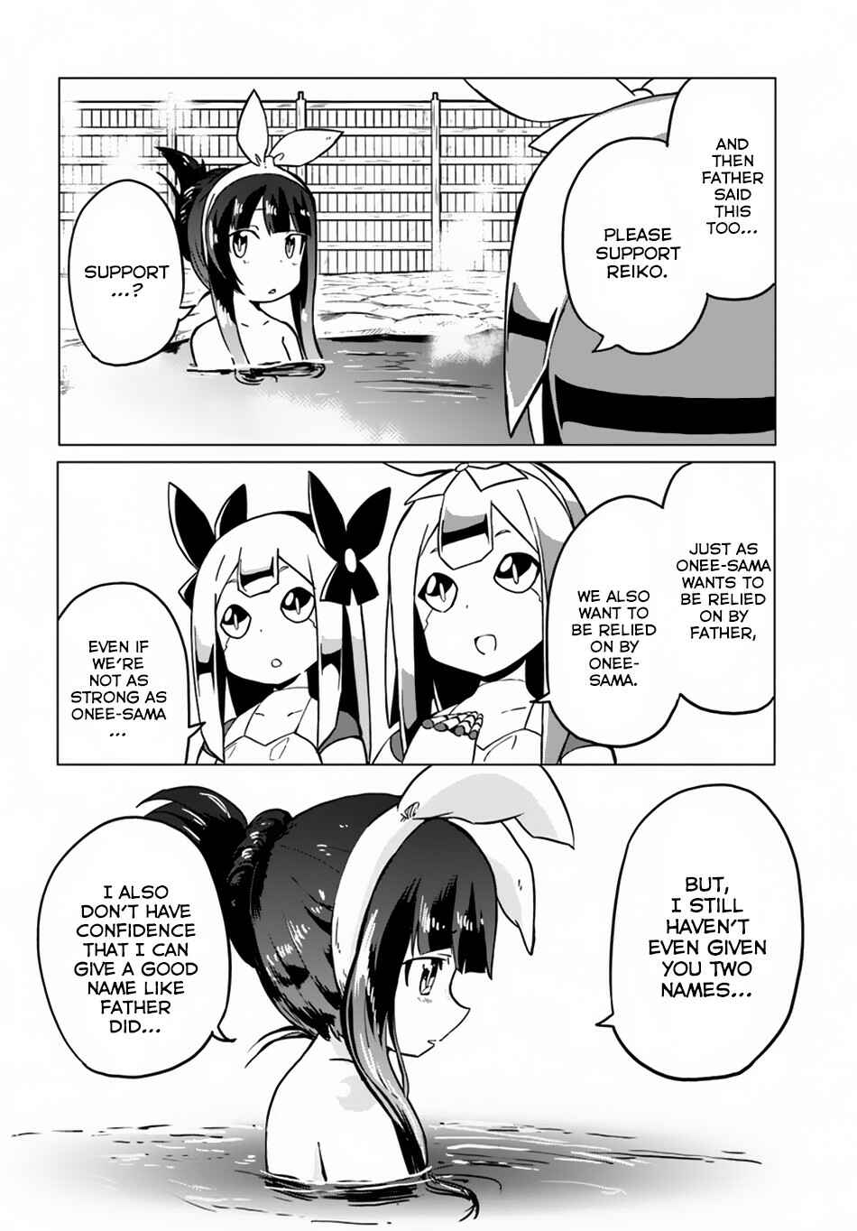 Chapter 19 - Page 21