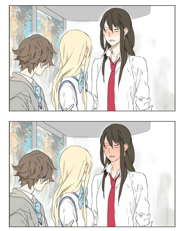 Chapter 3 - Page 2