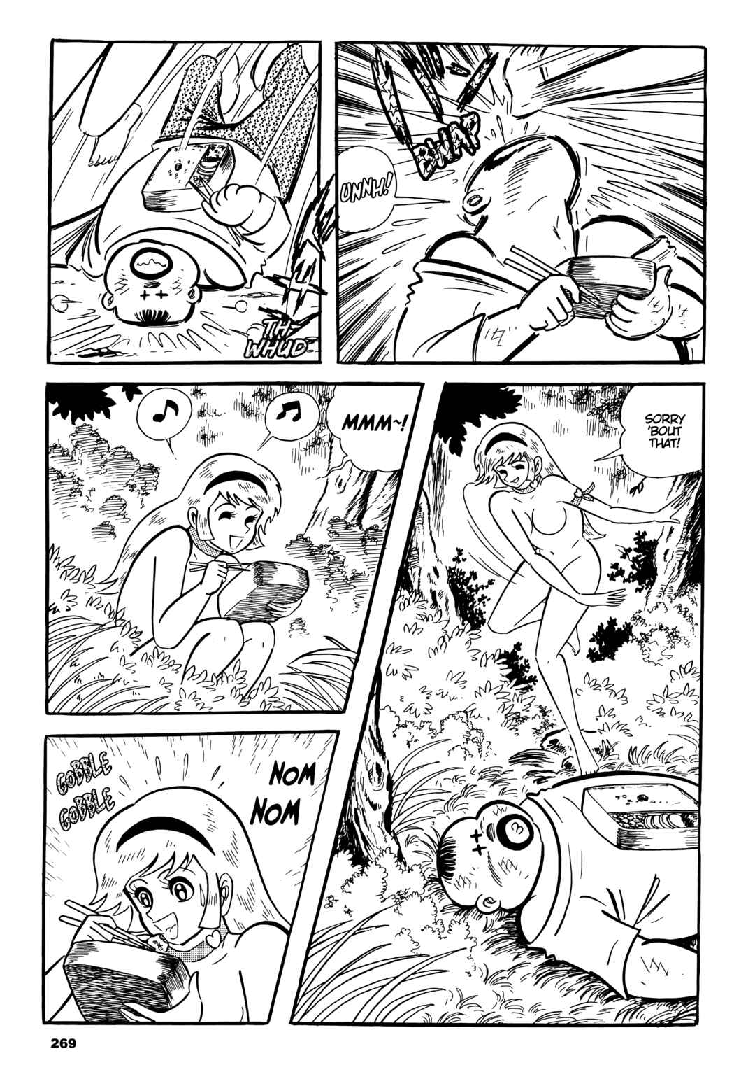Chapter 12 - Page 18