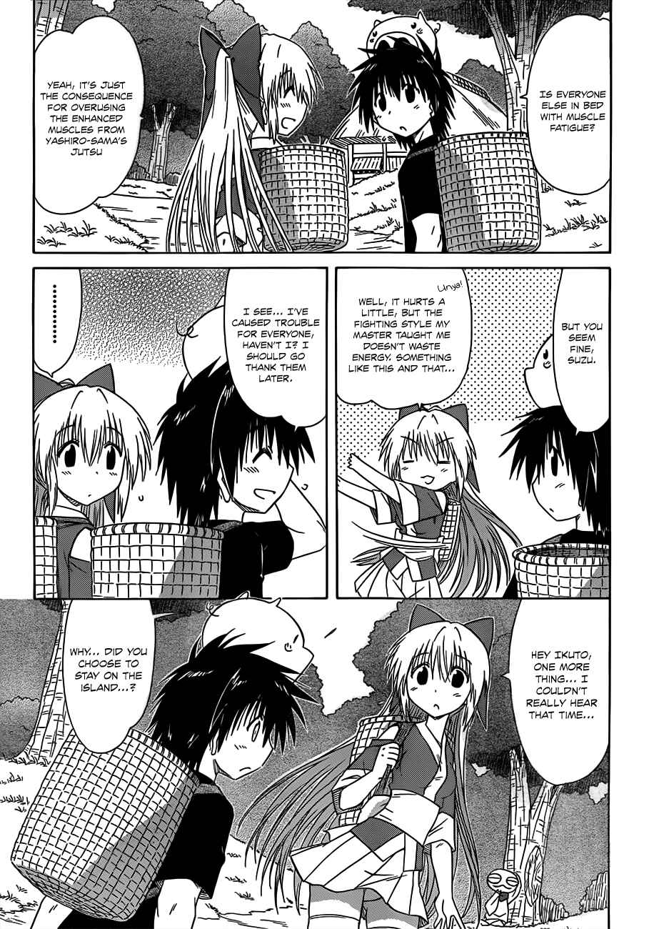Chapter 124 - Page 11