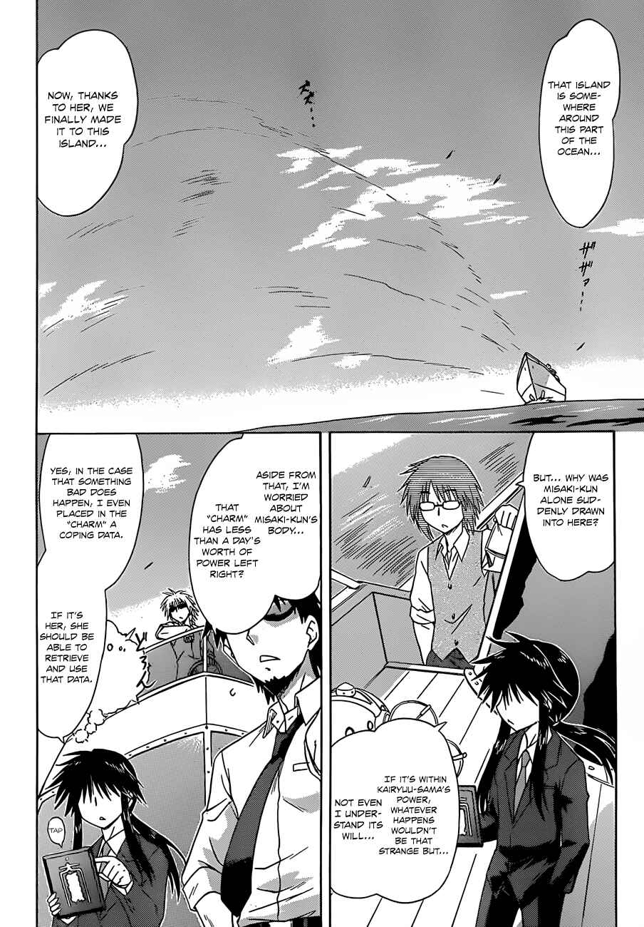 Chapter 124 - Page 6
