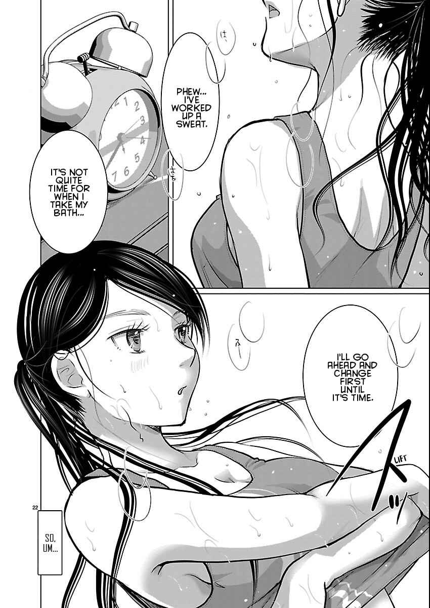 Chapter 82 - Page 21