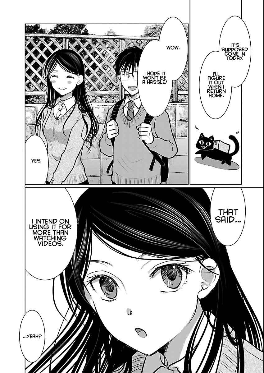 Chapter 82 - Page 6
