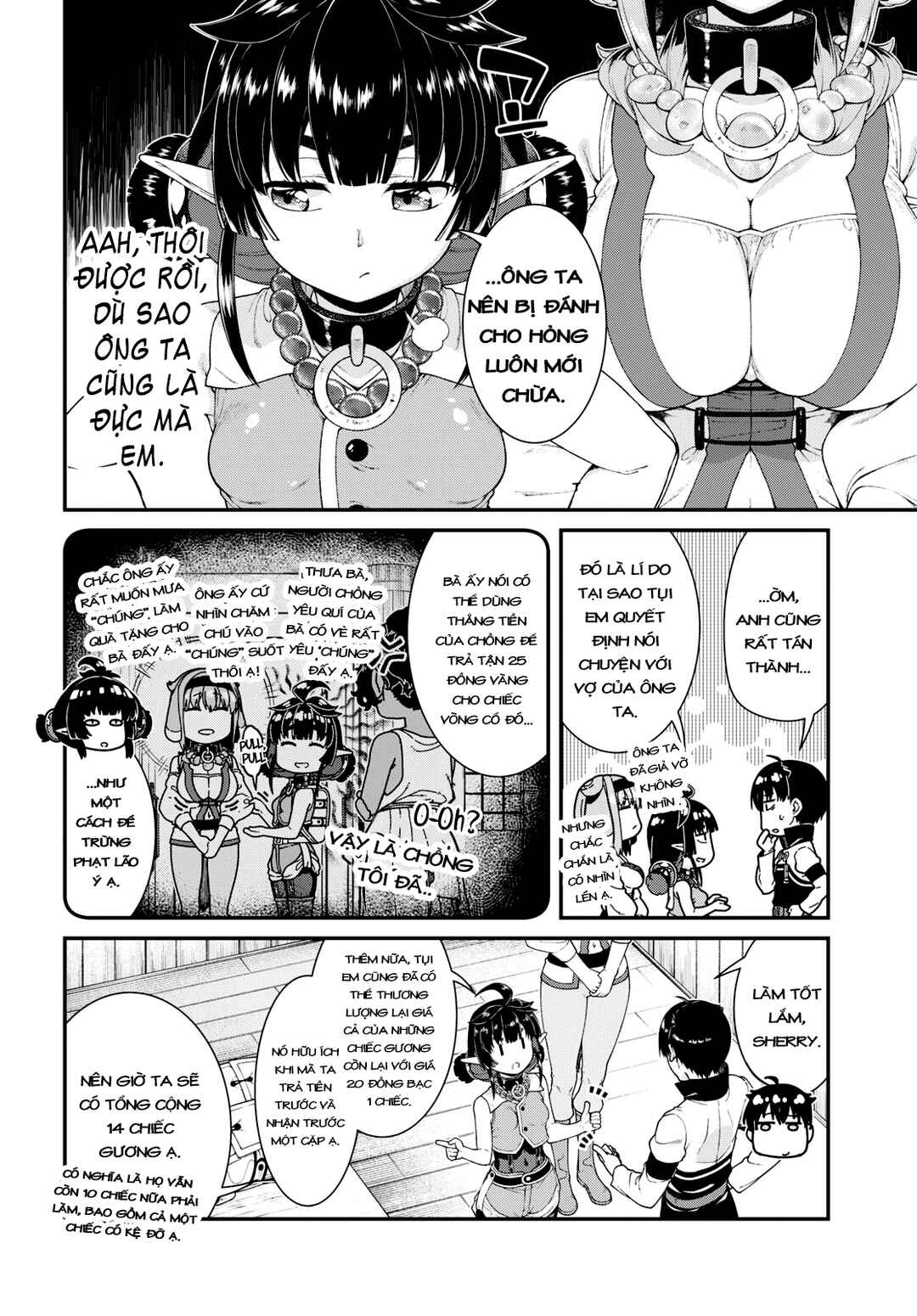 Chapter 83 - Page 14
