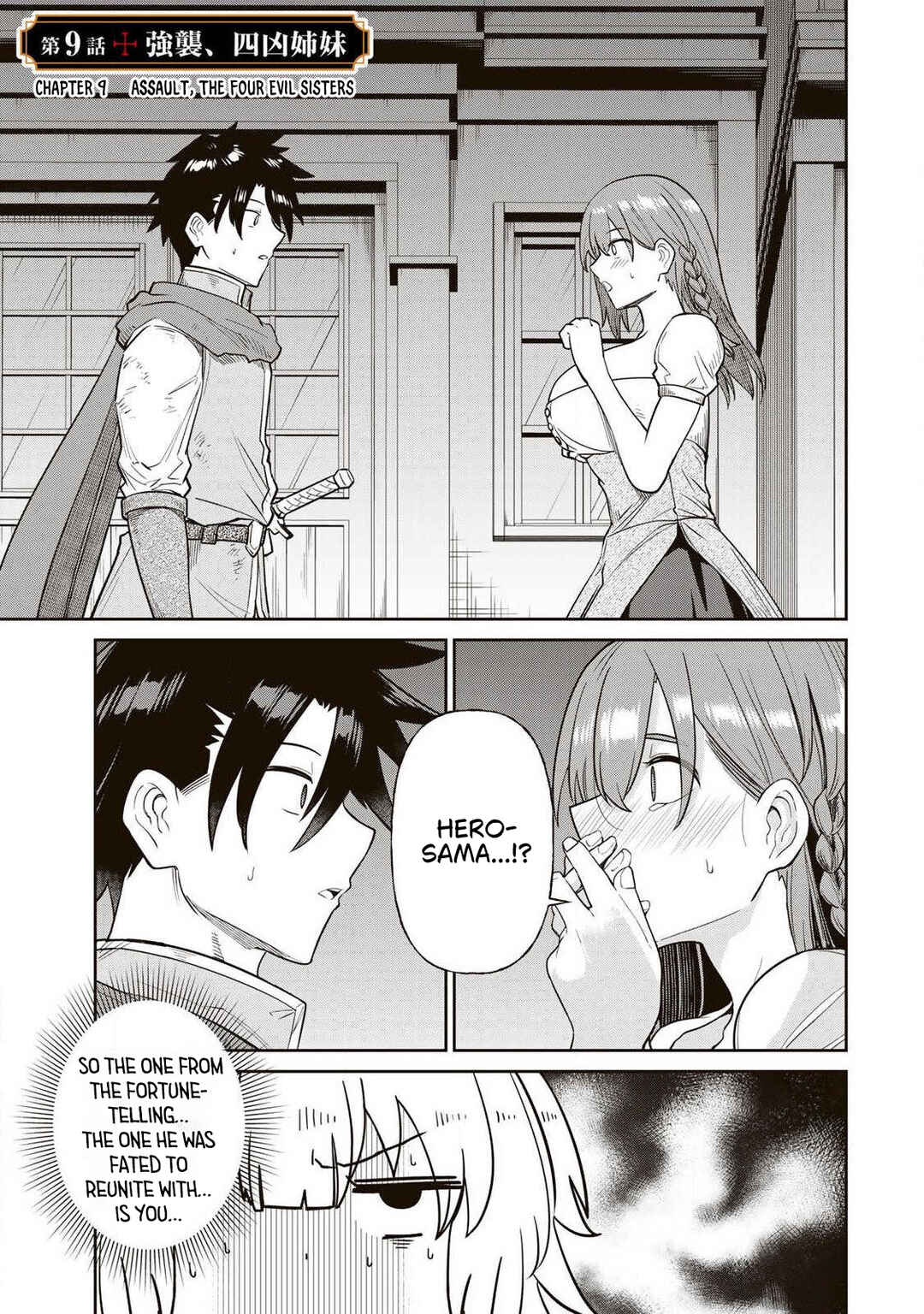 Chapter 9 - Page 2