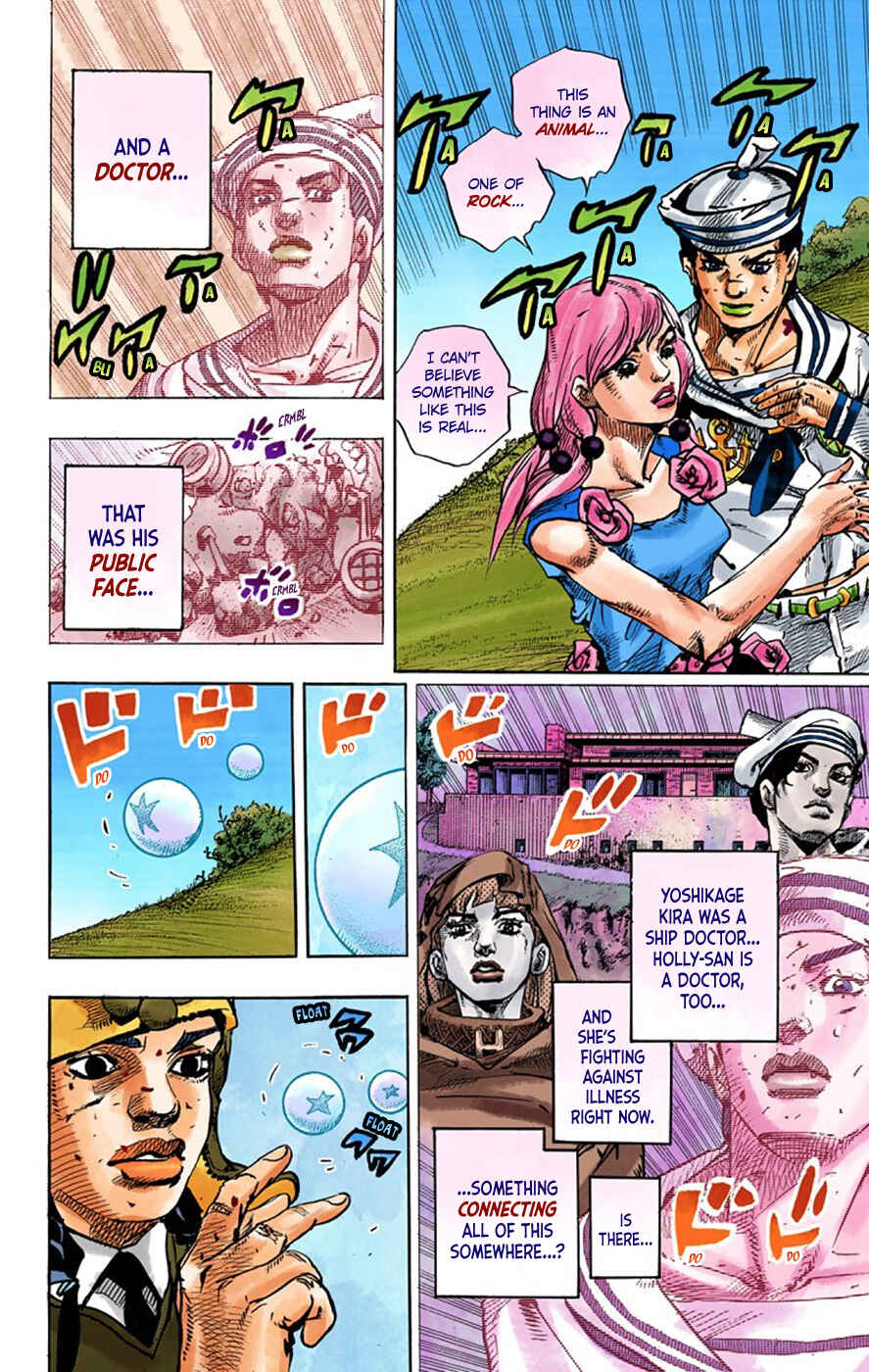 Chapter 70 - Page 14