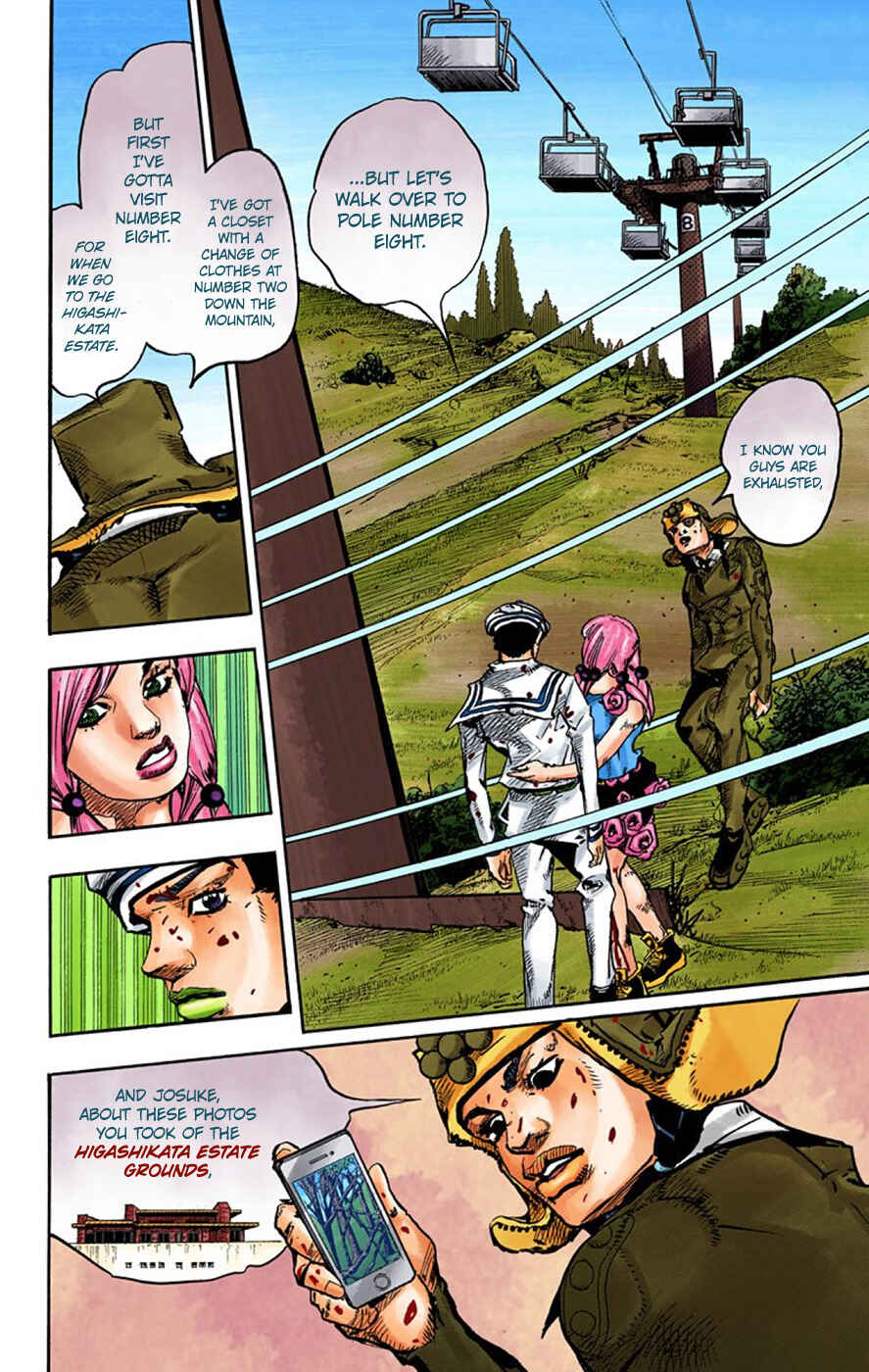 Chapter 70 - Page 16