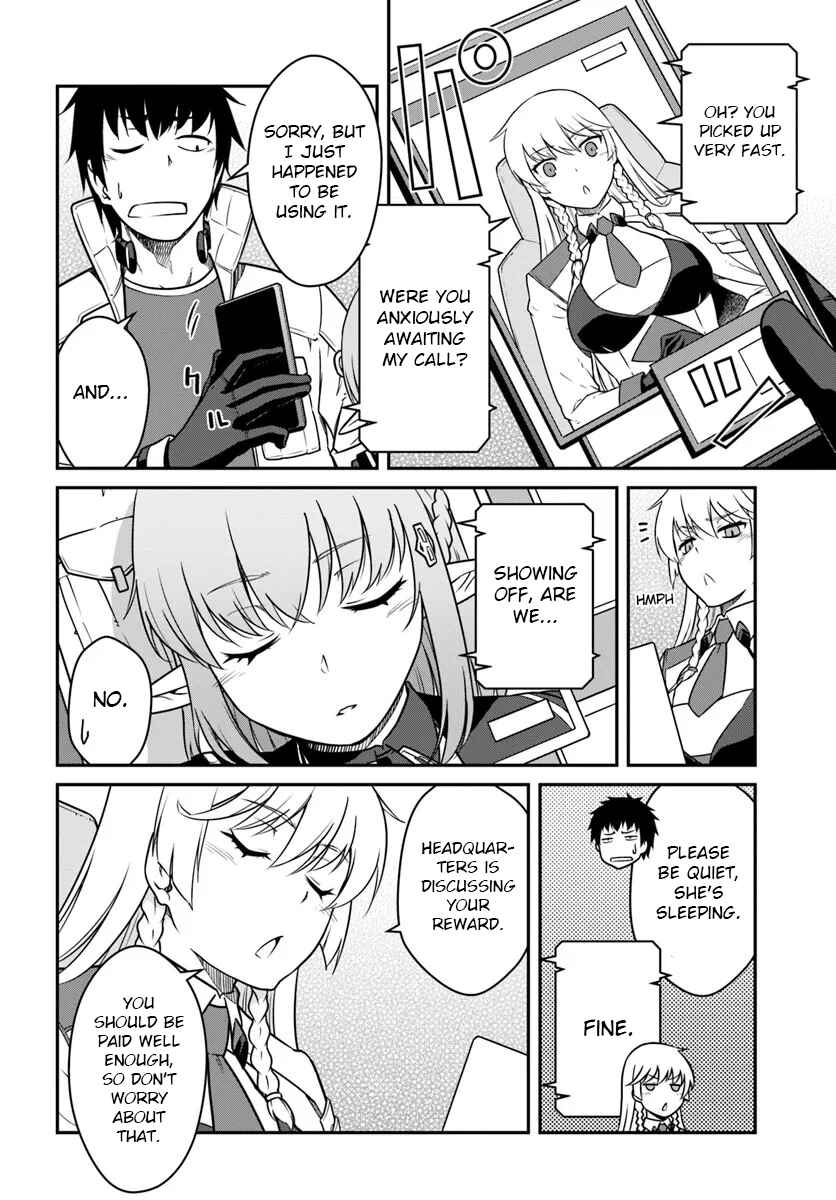 Chapter 52.2 - Page 1