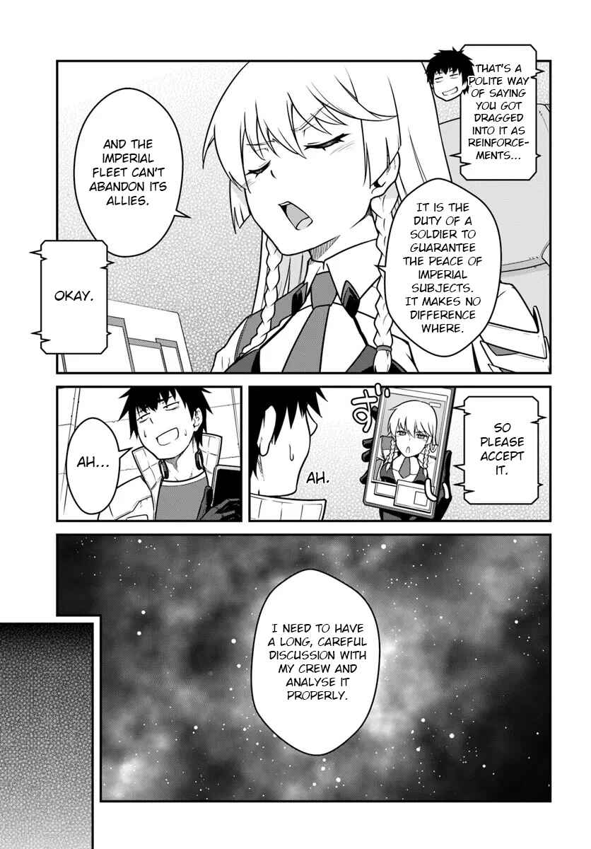 Chapter 52.2 - Page 6