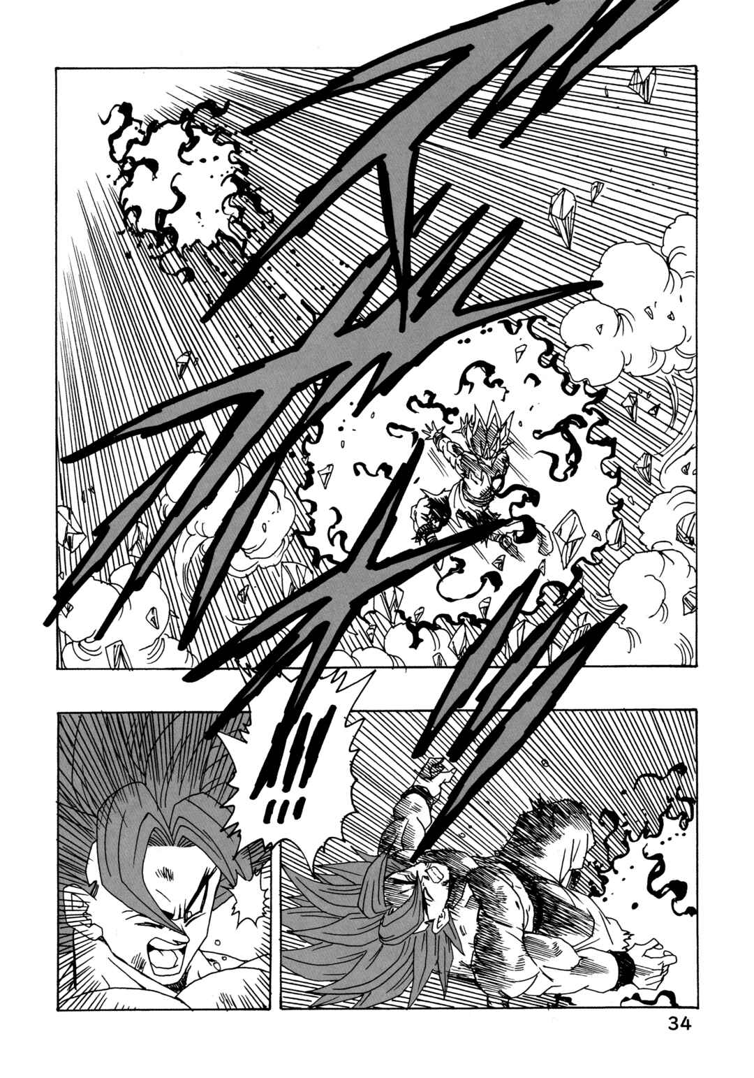 Chapter 30 - Page 37