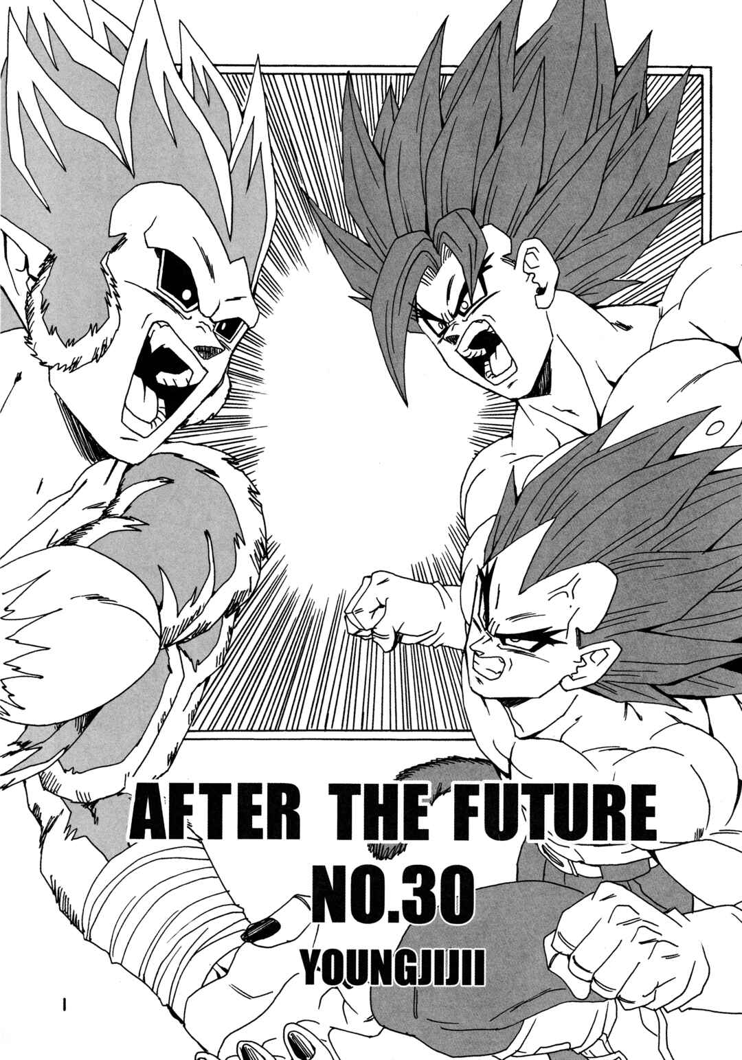 Chapter 30 - Page 4