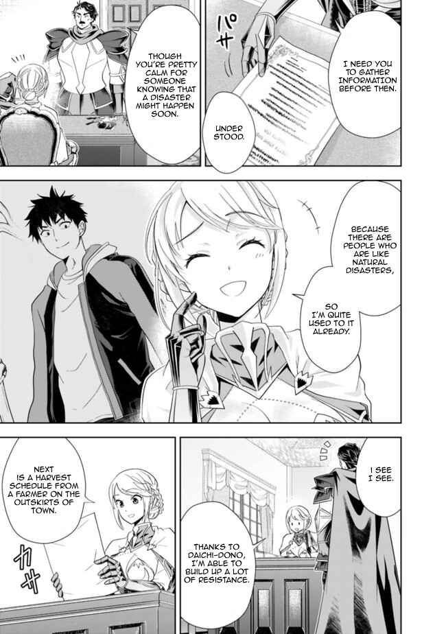 Chapter 139 - Page 3