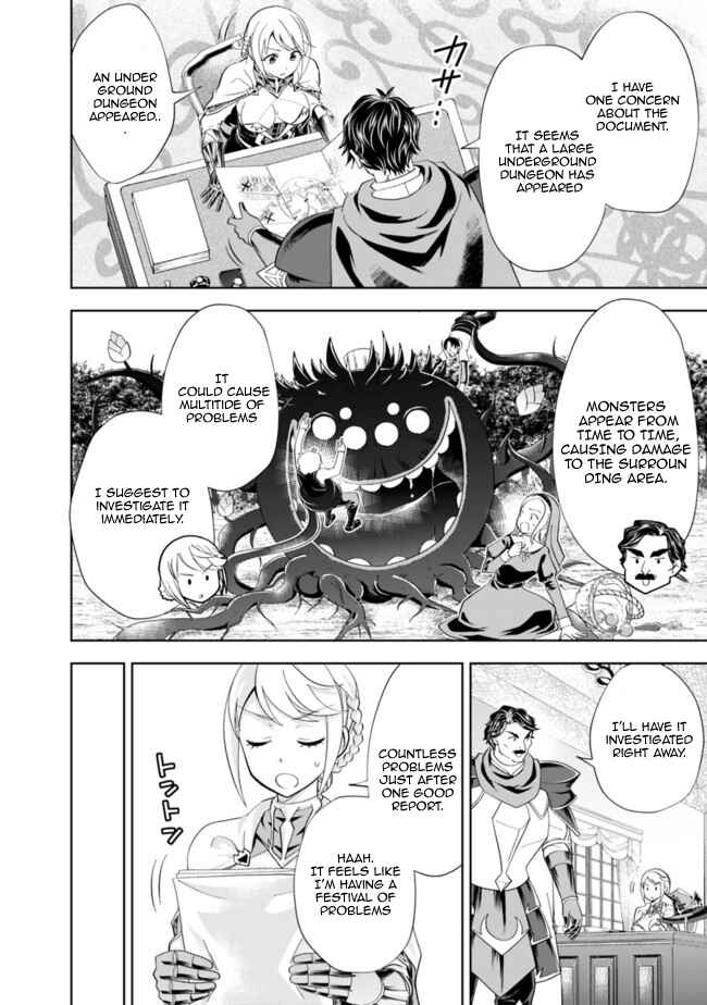Chapter 139 - Page 6