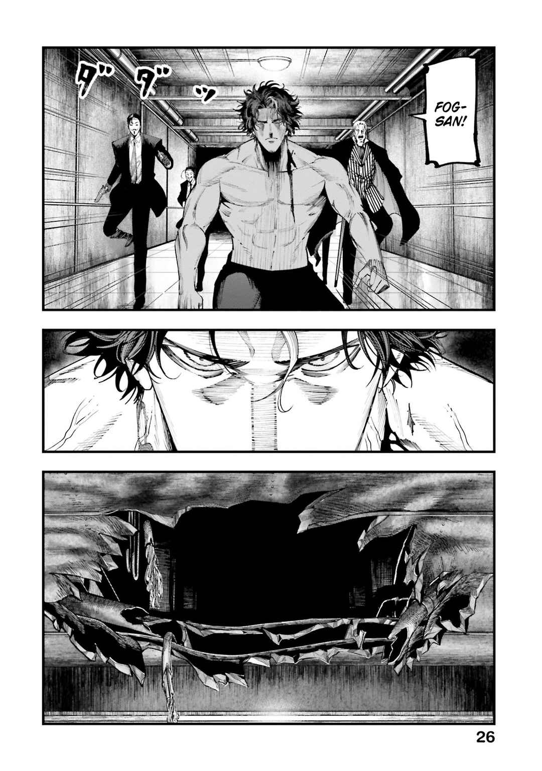 Chapter 25 - Page 24
