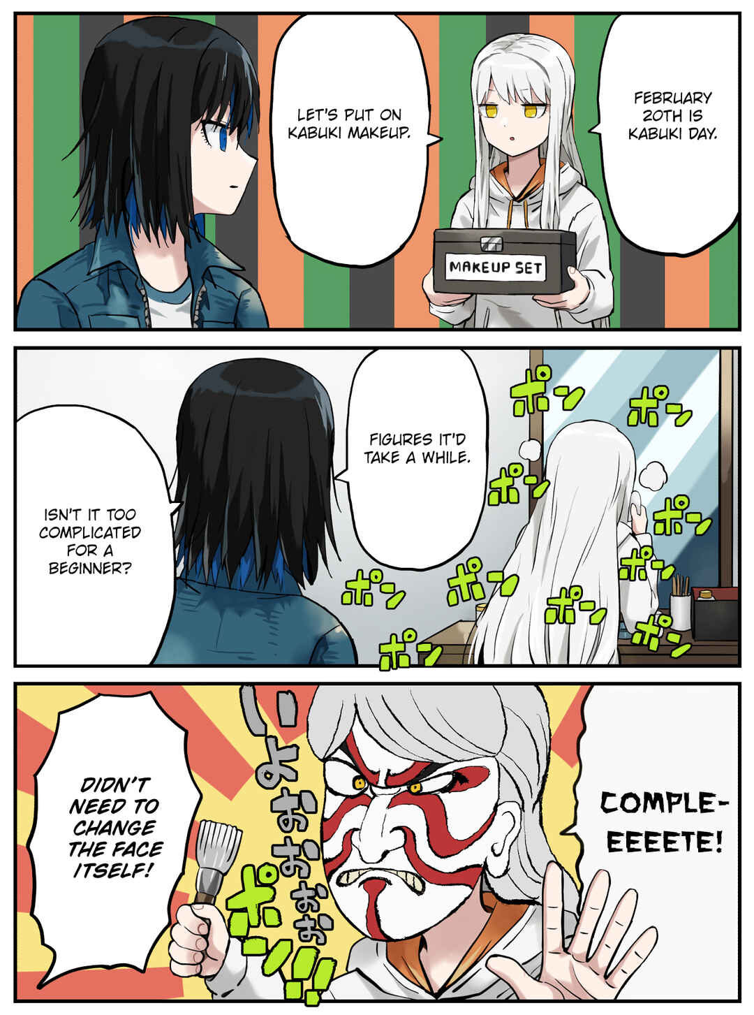 Chapter 48 - Page 1