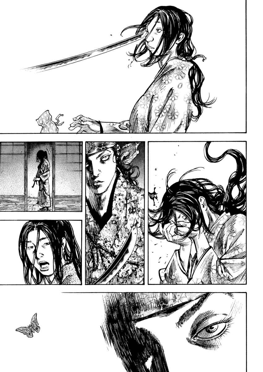 Chapter 243 - Page 11