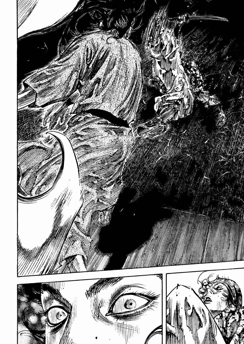 Chapter 243 - Page 20