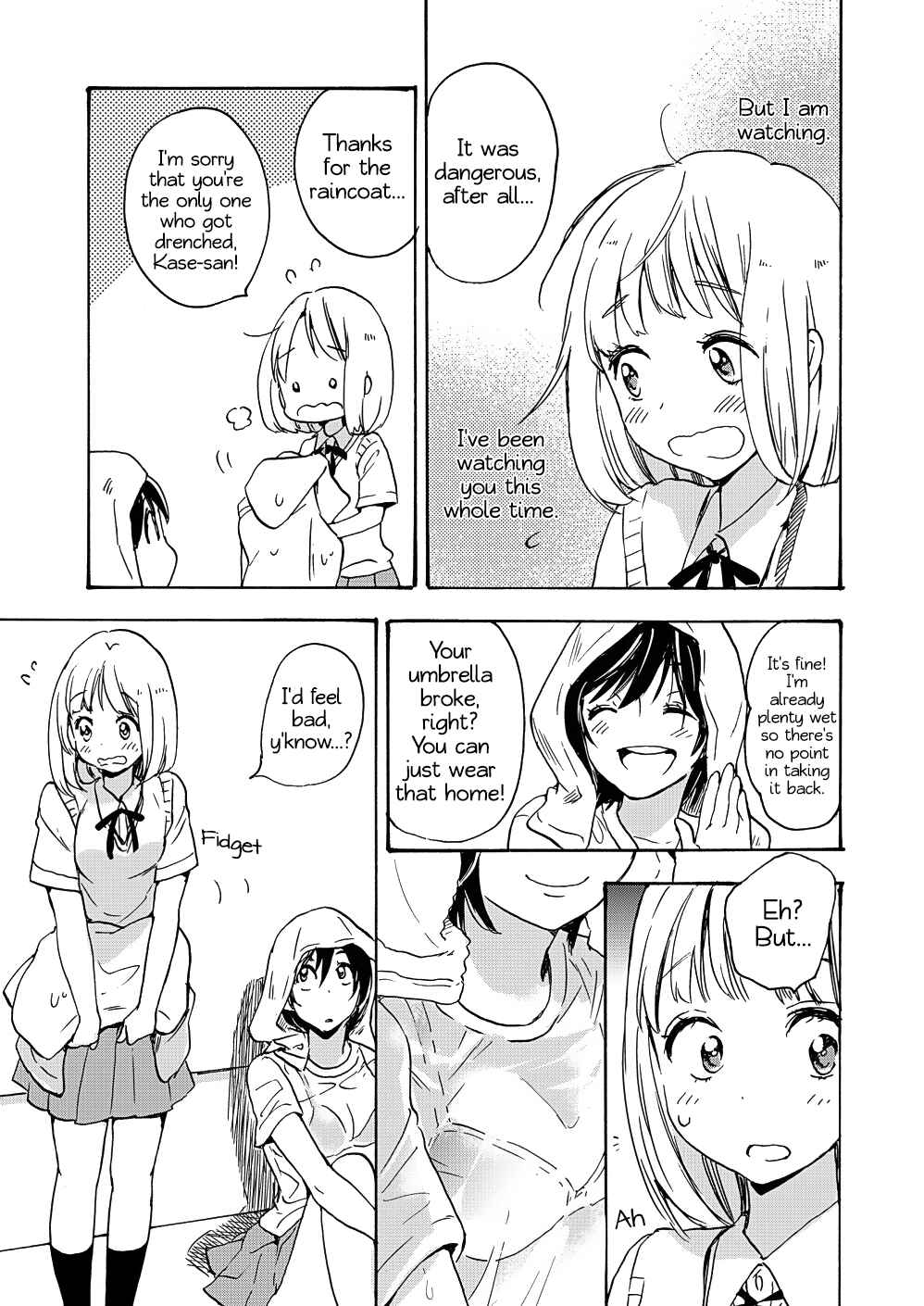 Chapter 2 - Page 20