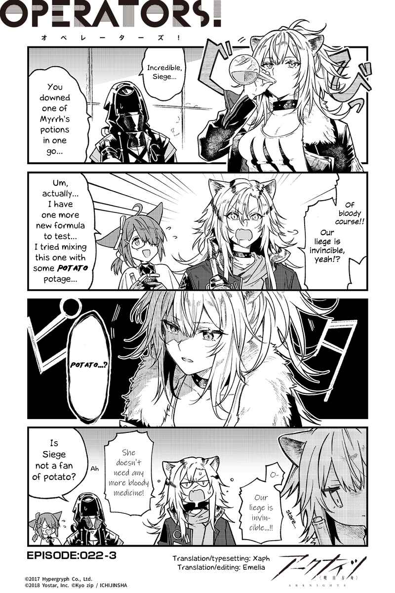 Chapter 22.3 - Page 1