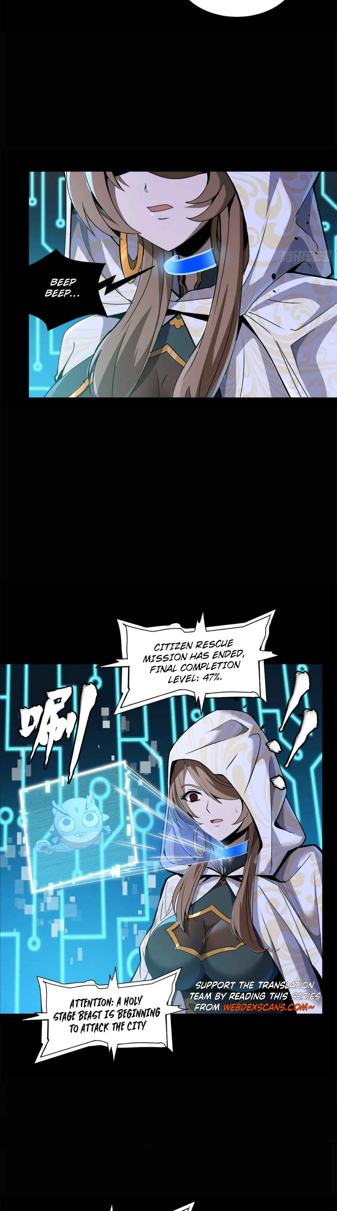 Chapter 147 - Page 6