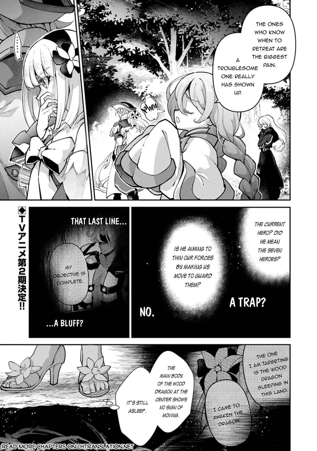 Chapter 57.2 - Page 2
