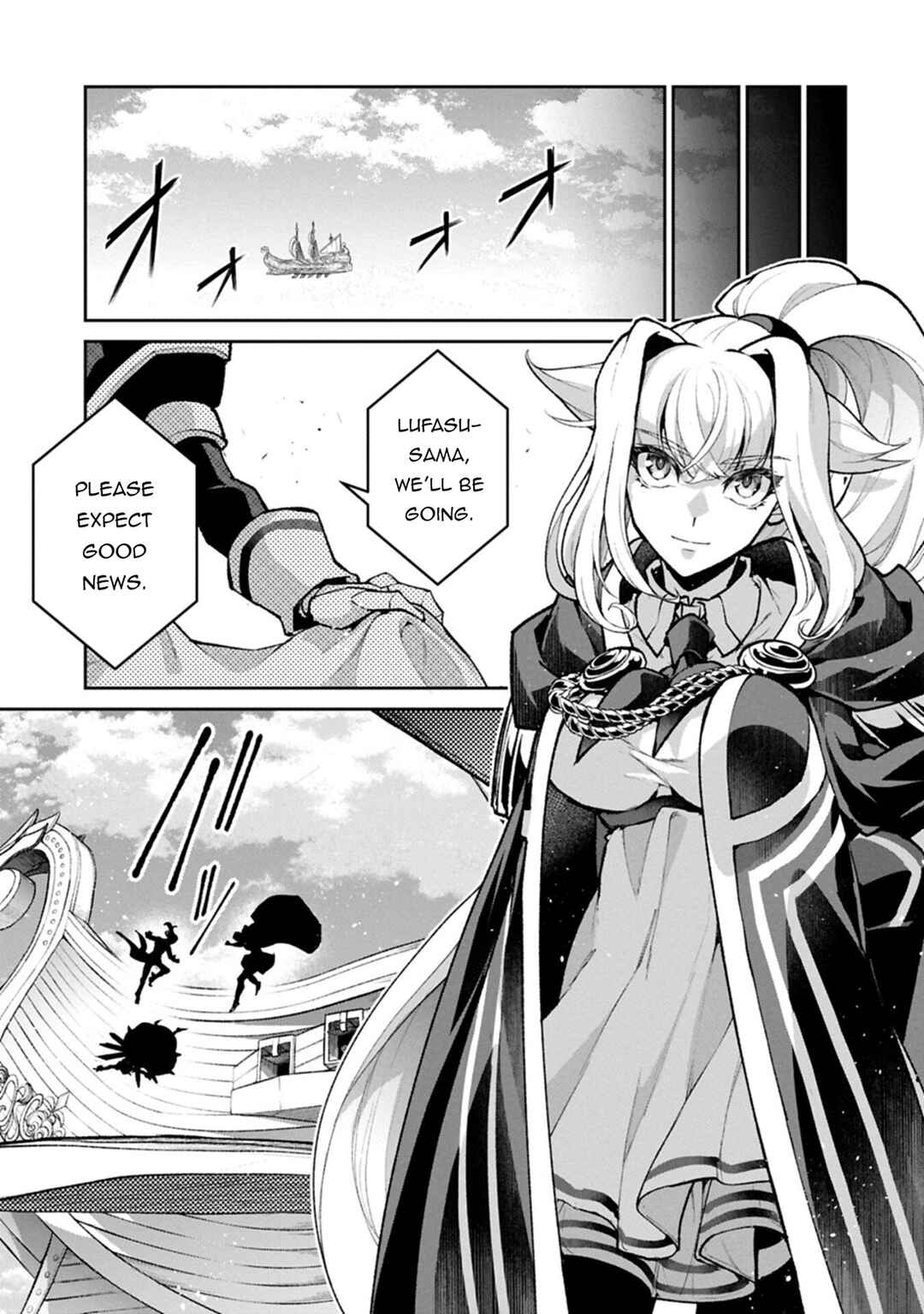 Chapter 57.2 - Page 4