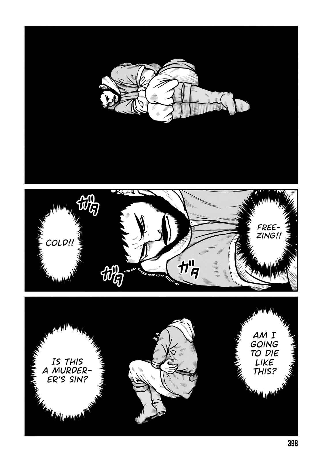 Chapter 18 - Page 14