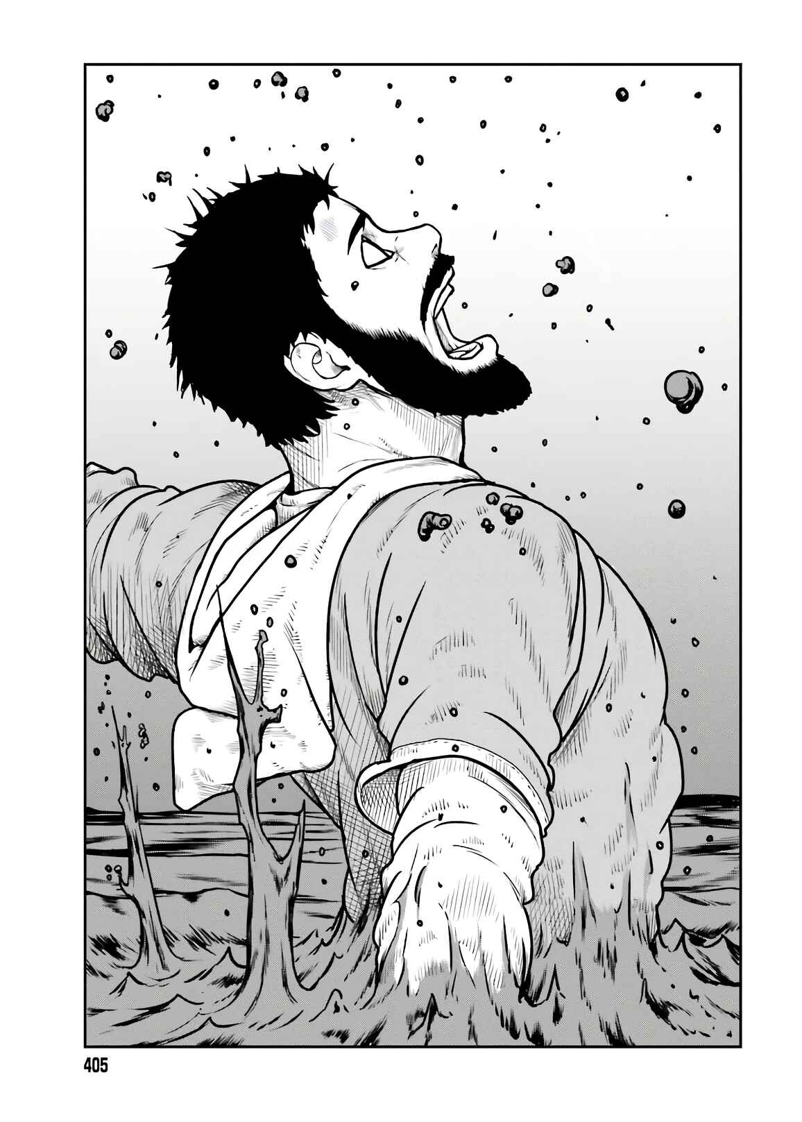 Chapter 18 - Page 21