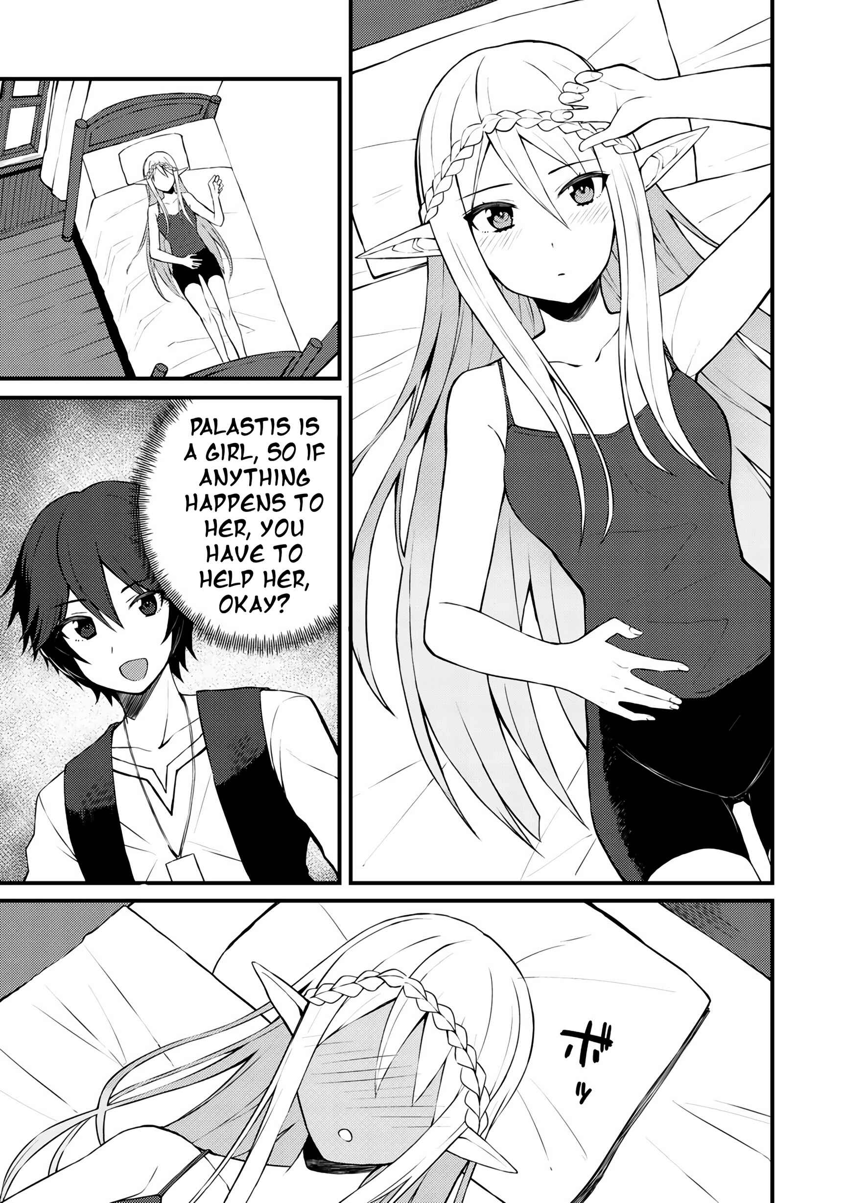 Chapter 7 - Page 2
