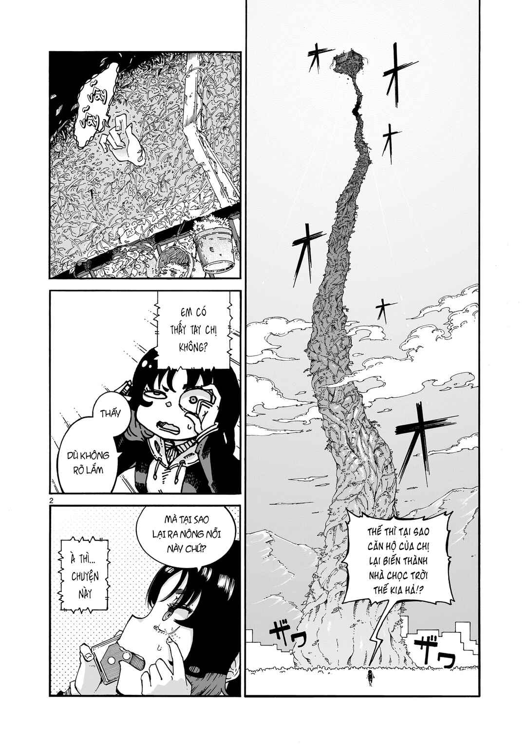 Chapter 2 - Page 3