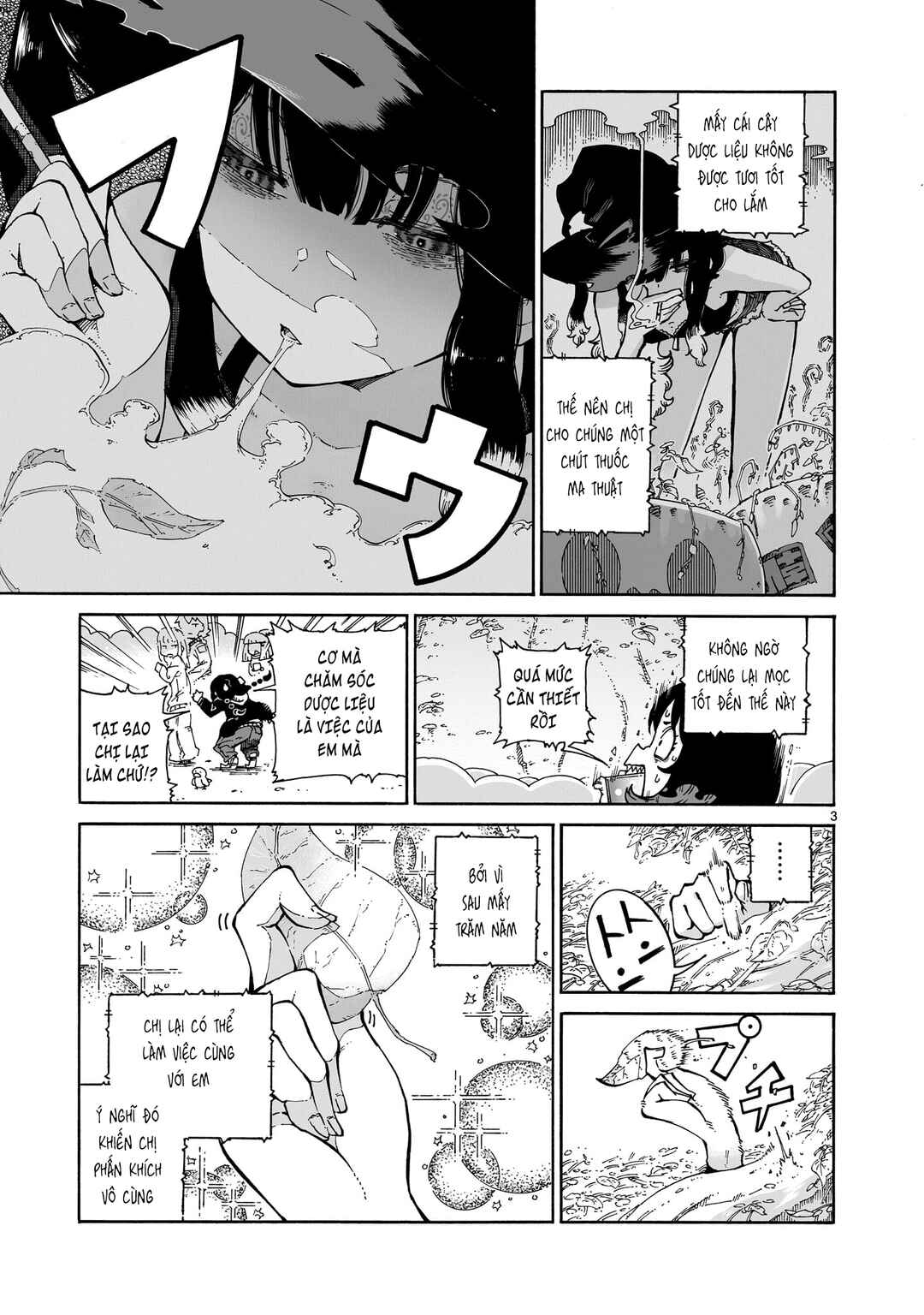 Chapter 2 - Page 4