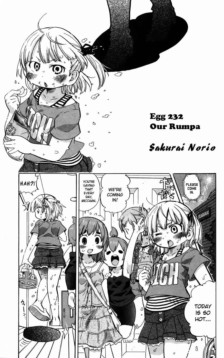 Chapter 232 - Page 1