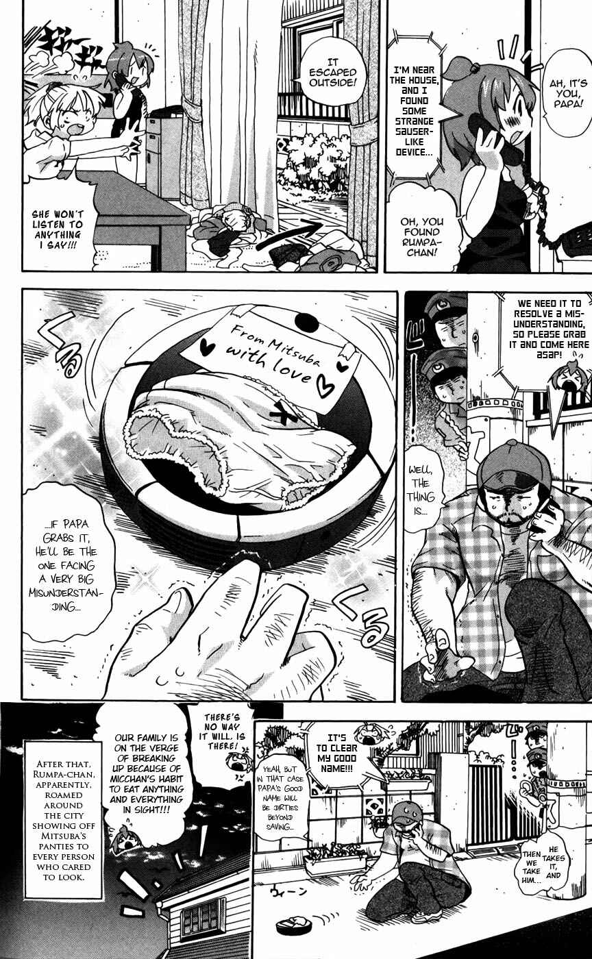 Chapter 232 - Page 8