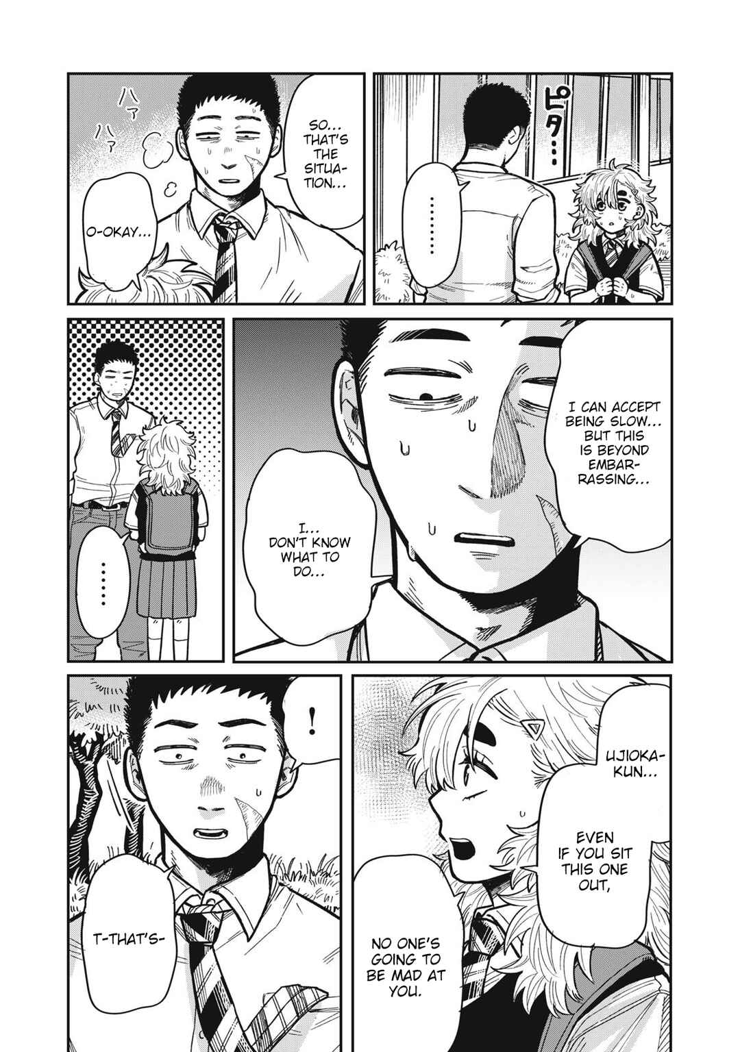 Chapter 14 - Page 11