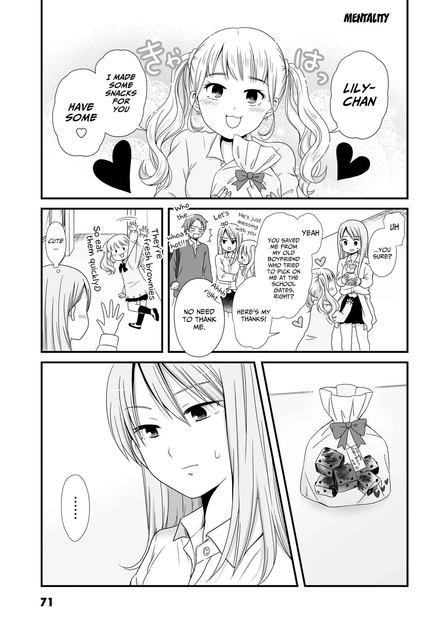 Chapter 51 - Page 1