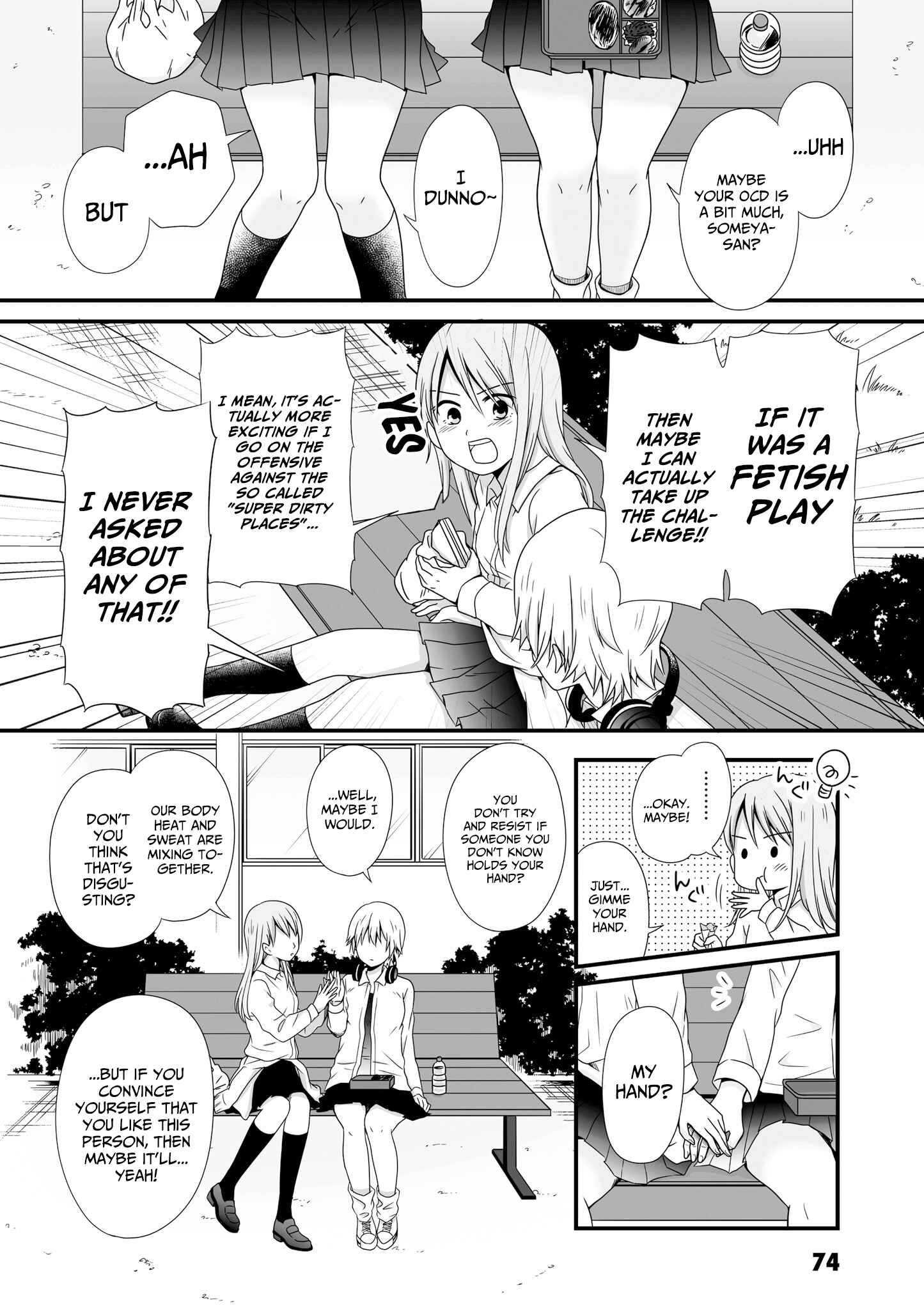 Chapter 51 - Page 4