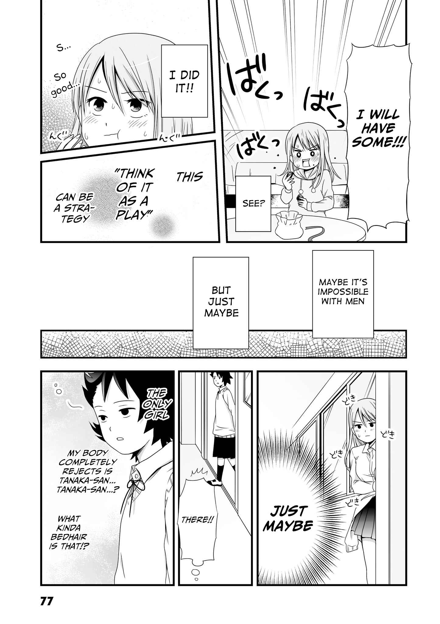 Chapter 51 - Page 7