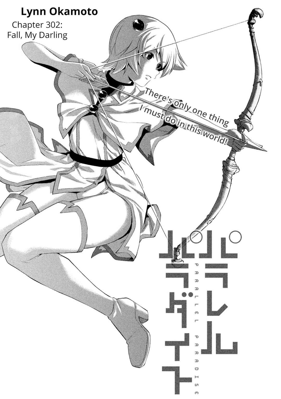 Chapter 302 - Page 1