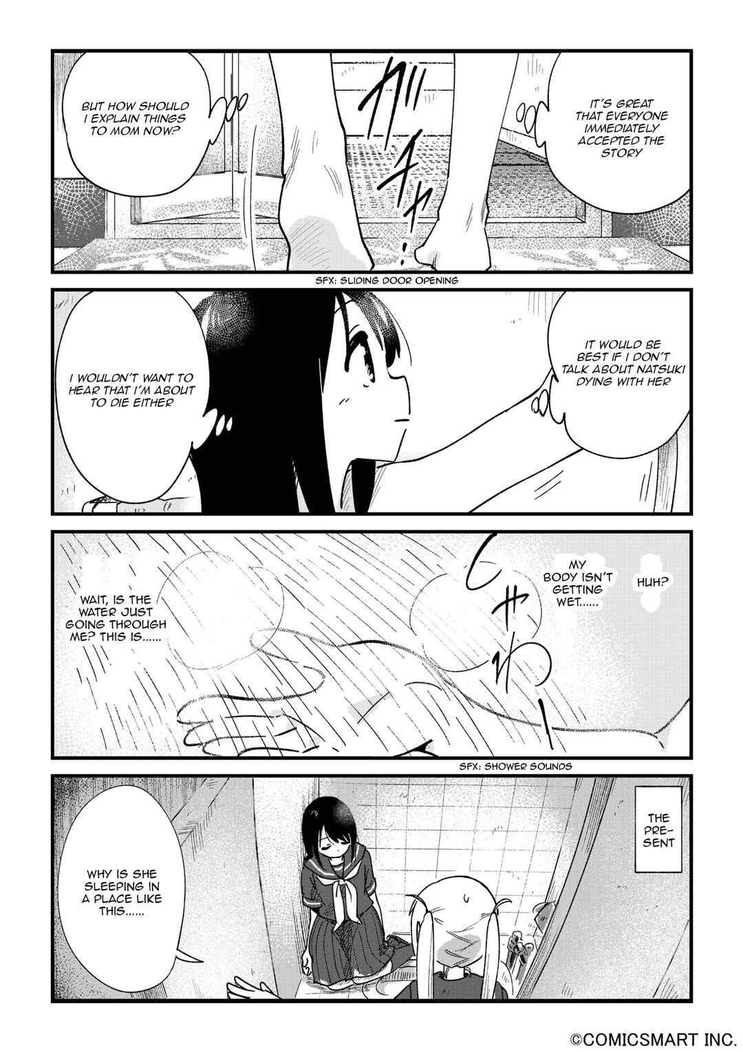 Chapter 105 - Page 4