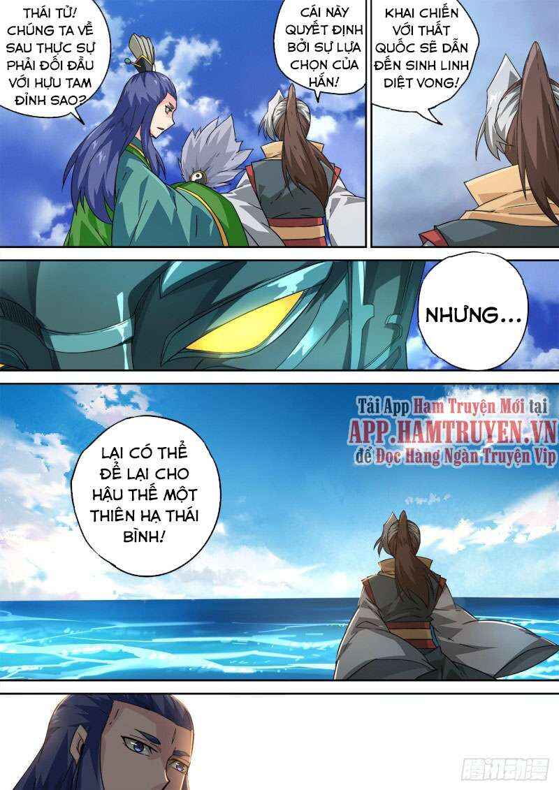 Chapter 417 - Page 1