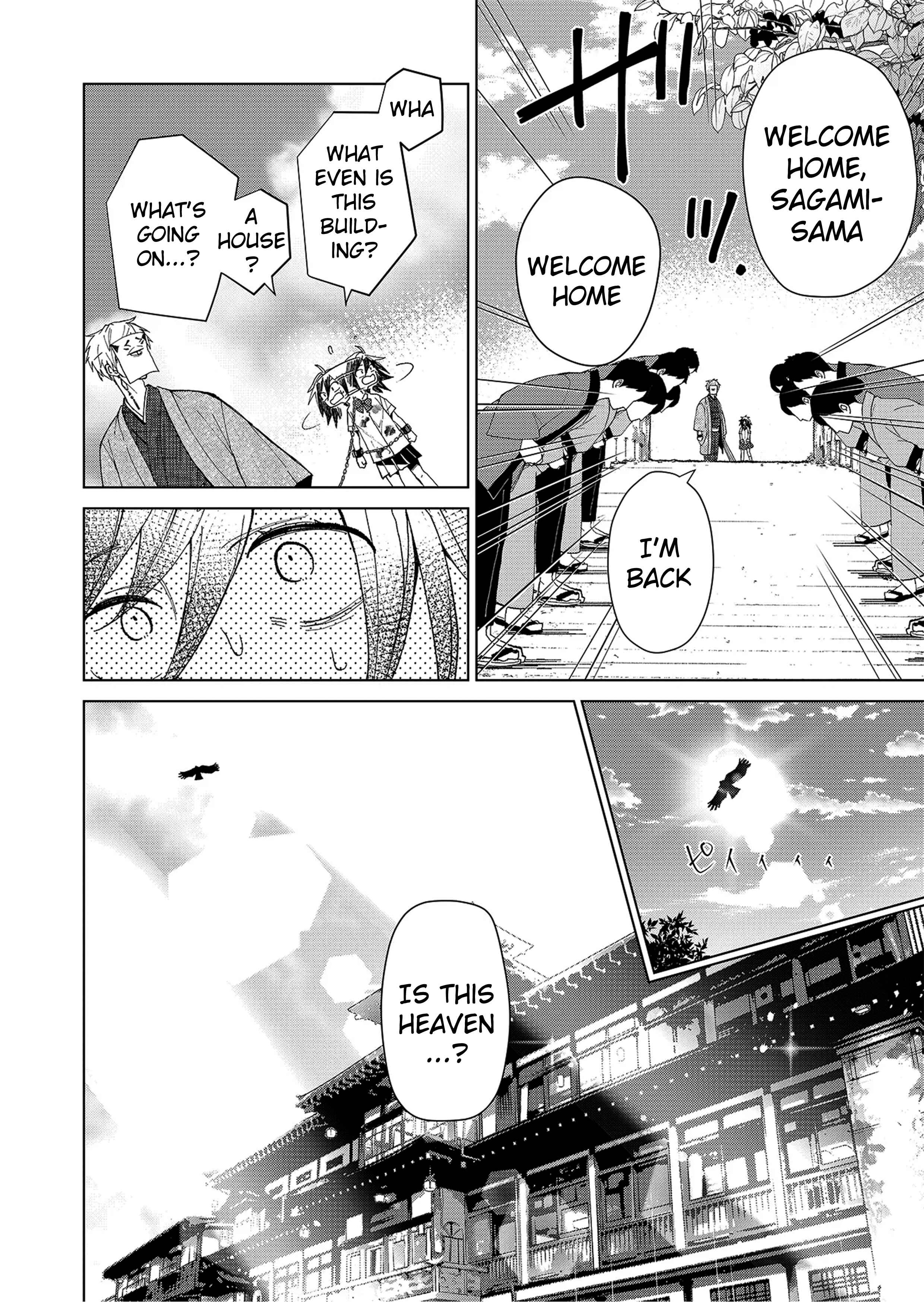 Chapter 1.2 - Page 1