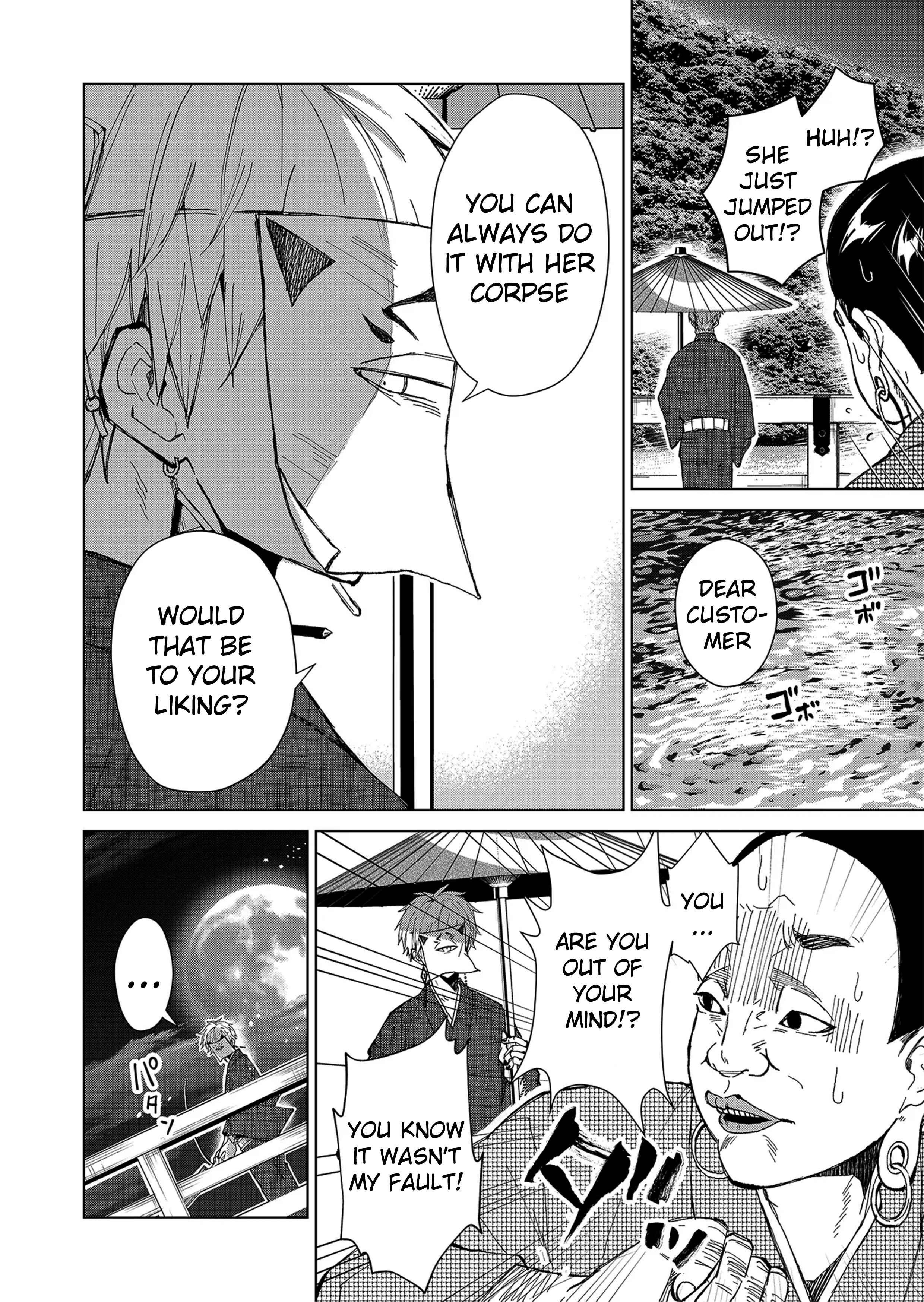 Chapter 1.2 - Page 21